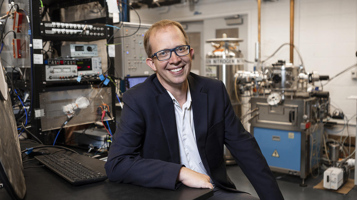 Quantum Science Institute, PAW, Andrew Houck